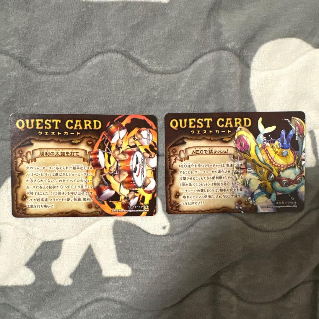 サ*ー様 デュエマ引退品 約240〜255枚 - メルカリ