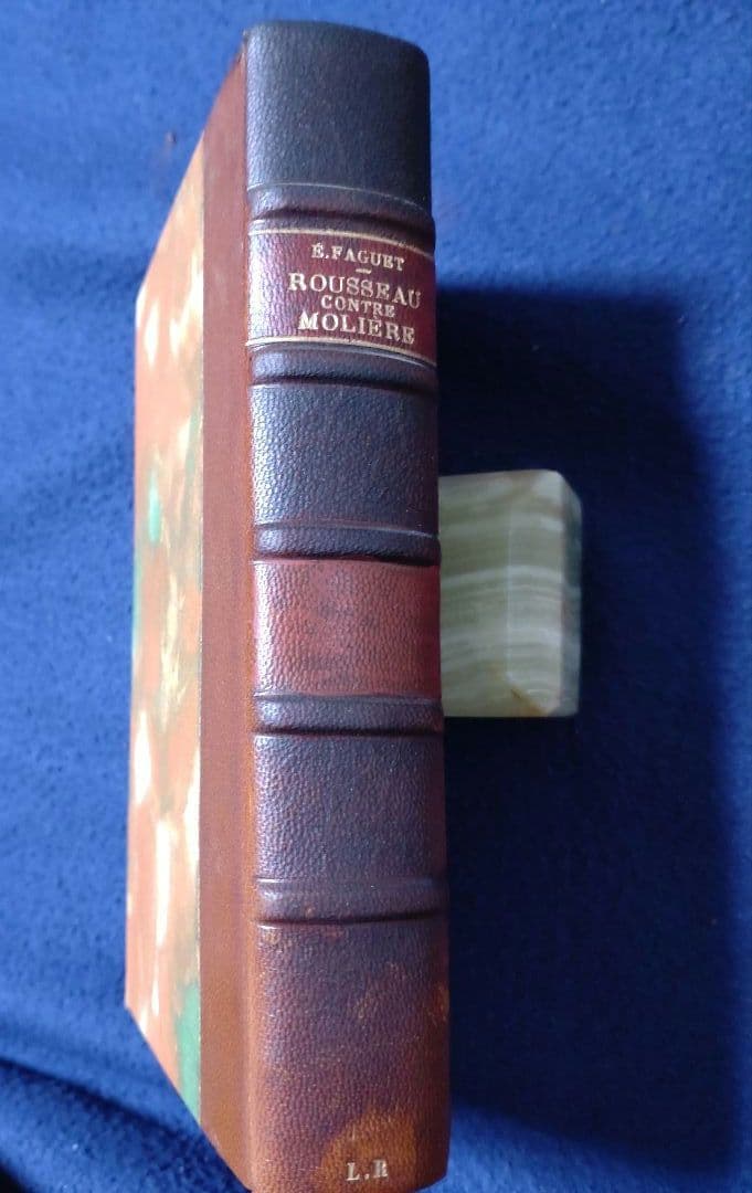 Emile Faguet著 J.J.Rousseau研究書 全5巻 革装丁高級本 - メルカリ
