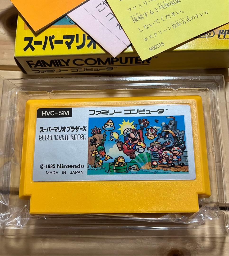 FC スーパーマリオブラザーズ初代【完品/美品】ファミコンソフト