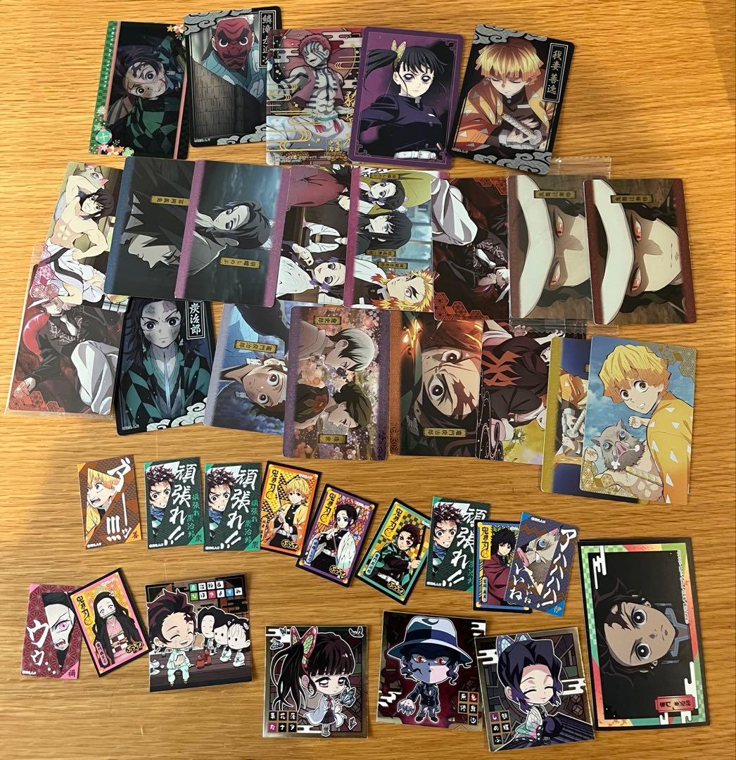 鬼滅の刃 カード シール まとめ売り - メルカリ