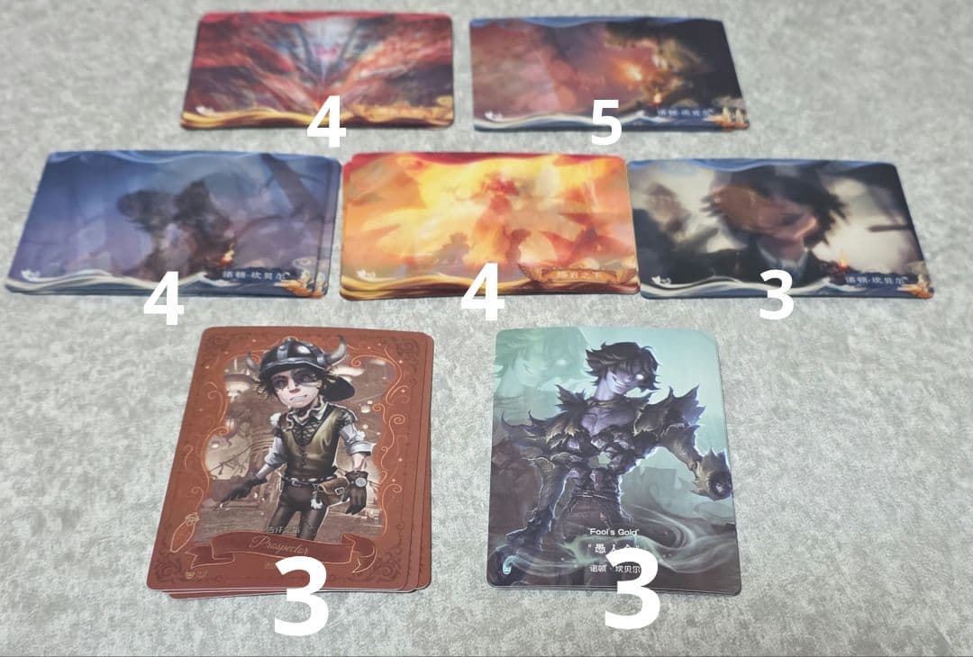 第五人格 探鉱者 「フールズ・ゴールド」 雕刻时光 カードセット