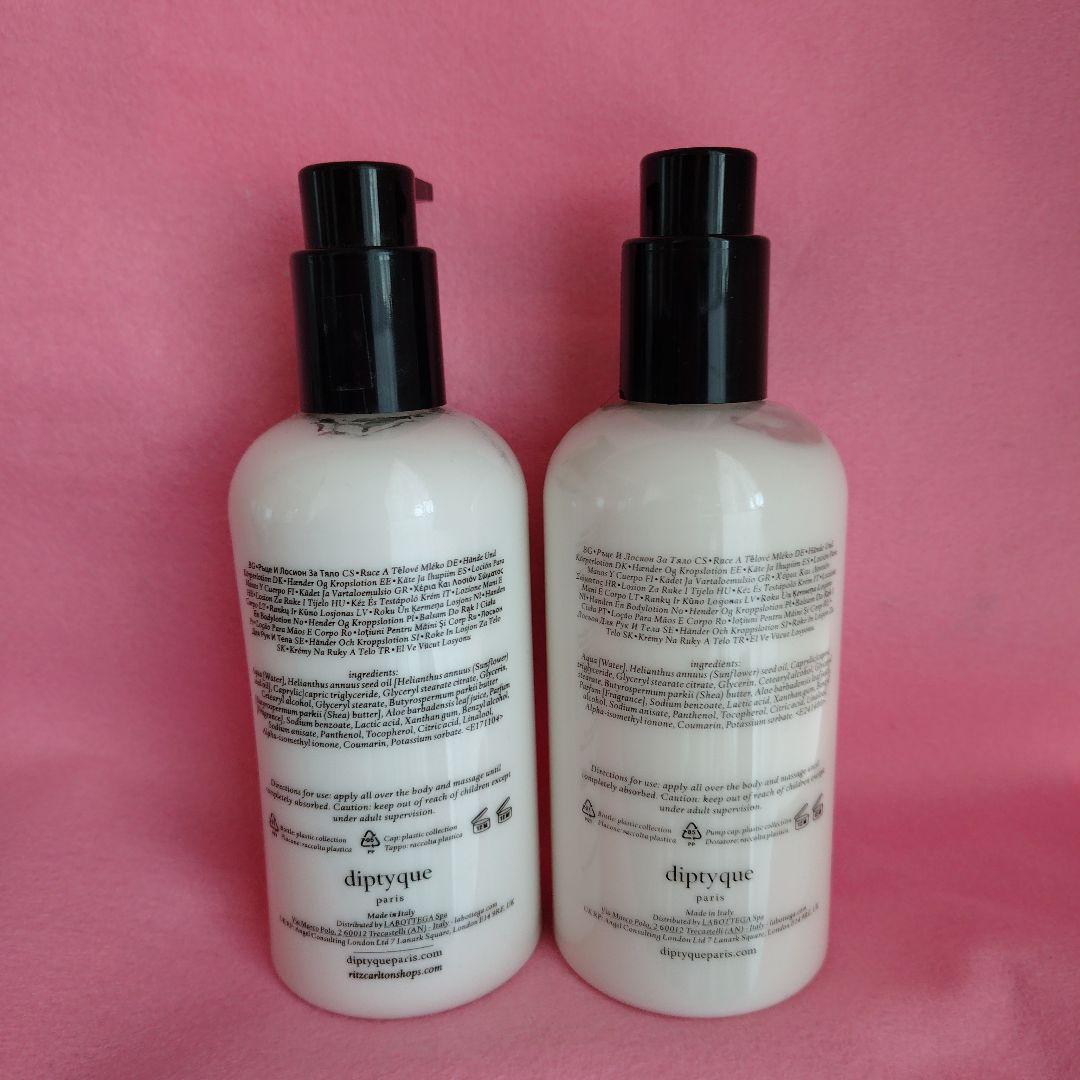 diptyque ハンド＆ボディローション 2本セット