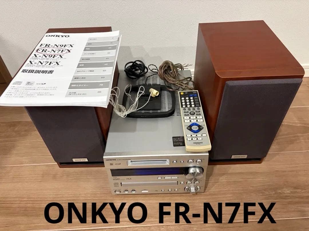 ラジオ・コンポ ONKYO FR-N7FX Onkyo X-N7FX [MiniDisc Wiki]