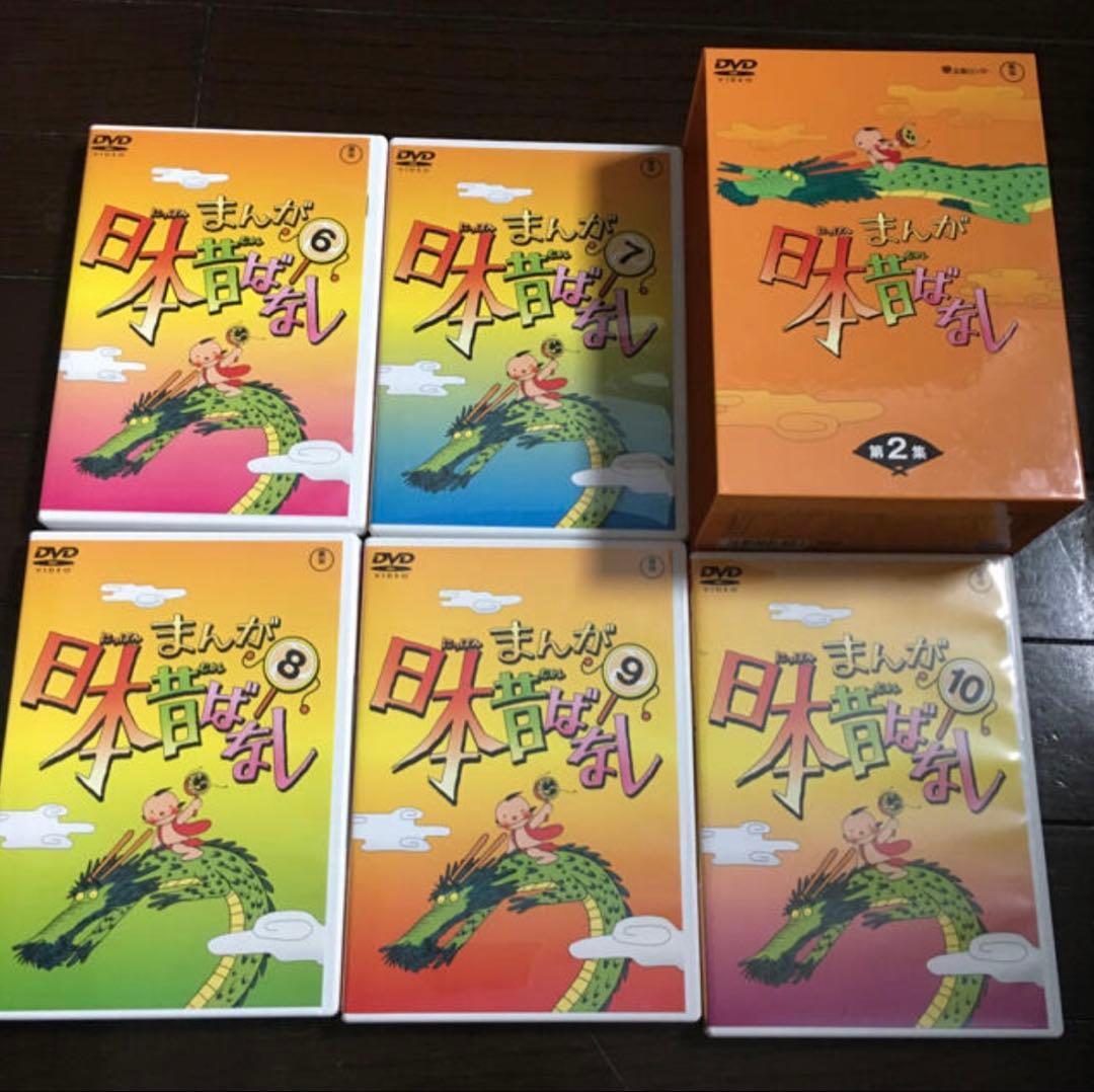 まんが日本昔ばなし DVD-BOX 第2集 6-10巻 - メルカリ