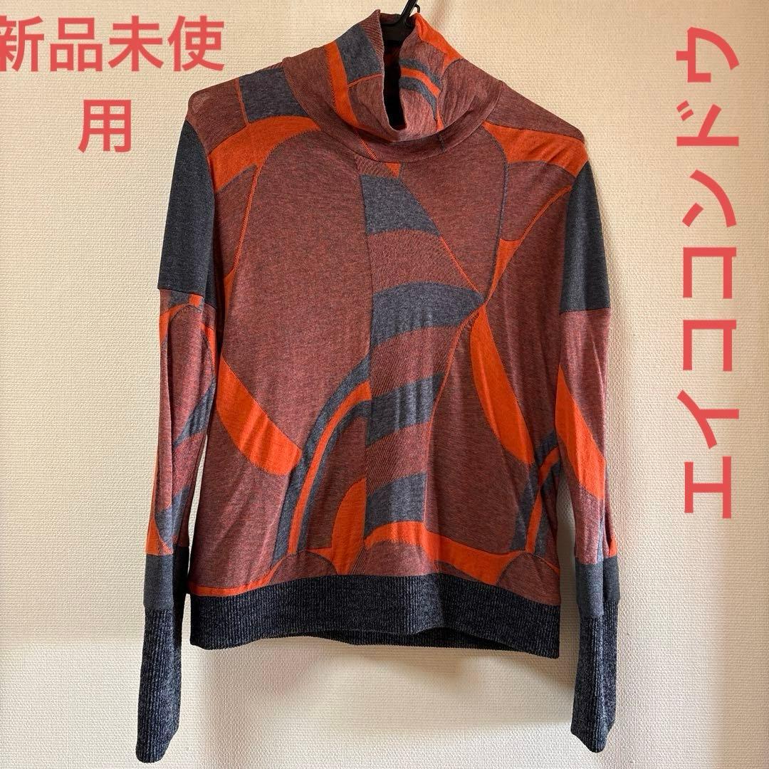 【新品未使用】✨エイココンドウ✨黒とグレー混合地にオレンジやの柄のトップス❣️ 楽天市場】レゴ スピードチャンピオン マクラーレン・セナ 75892【新品