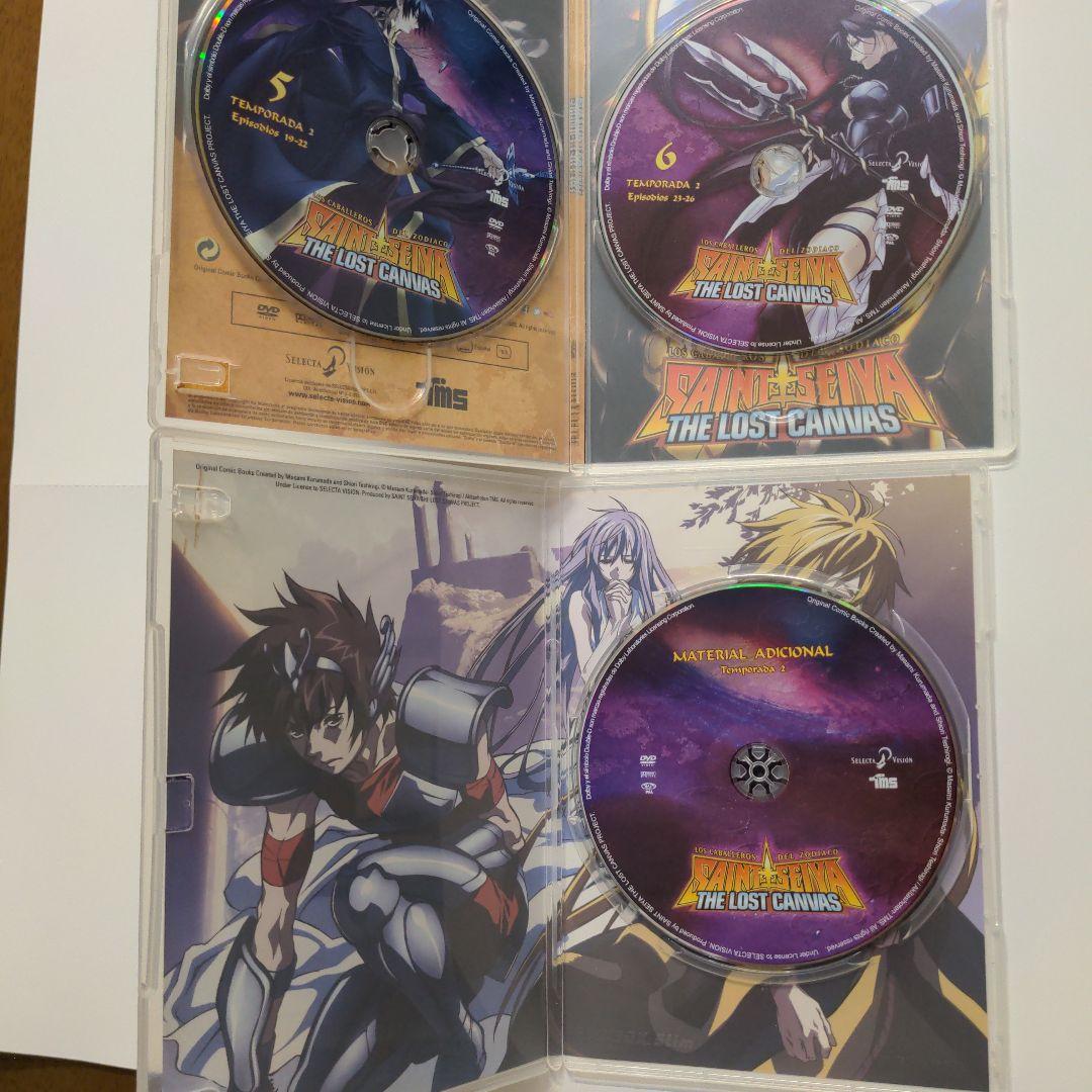 聖闘士星矢 冥王神話 THE LOST CANVAS DVD-BOX【海外版】 - メルカリ