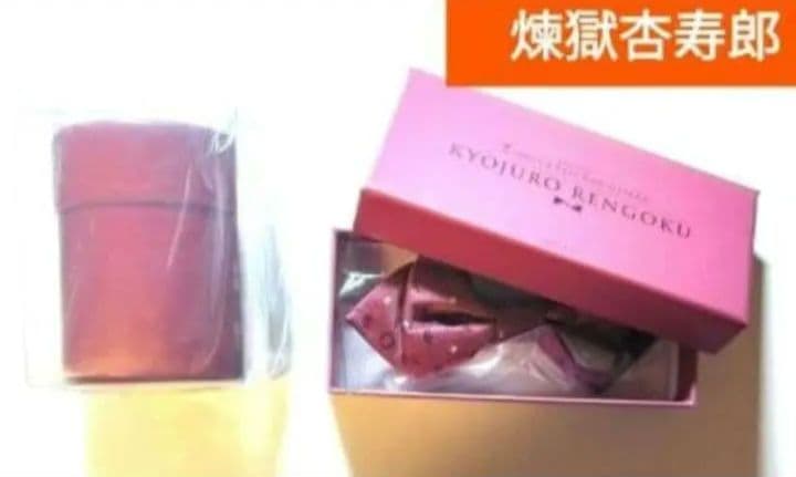 スカーフ 蝶ネクタイ モクテルバー 鬼滅の刃 煉獄杏寿郎 ufotable