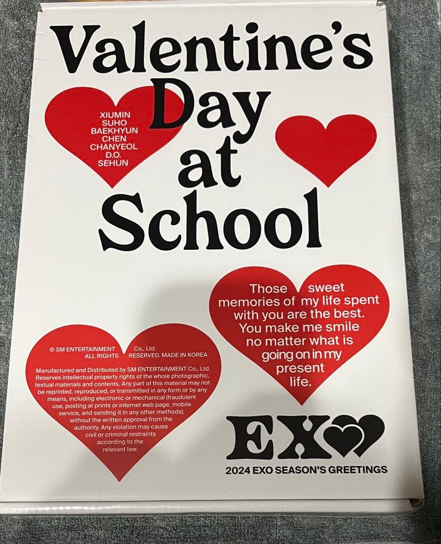 EXO シーグリ 新品・未開 - メルカリ