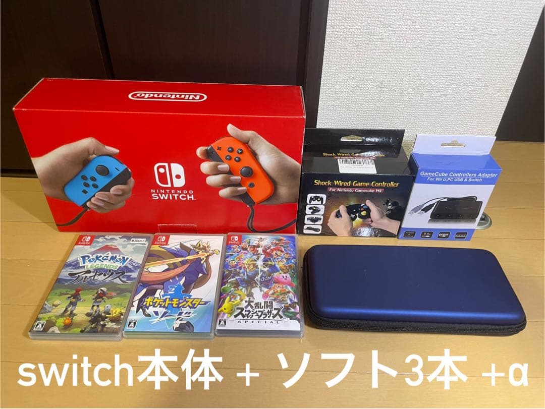 Nintendo Switch ニンテンドースイッチ本体　ソフト3本+α Amazon.co.jp: Nintendo Switch 本体 (ニンテンドースイッチ) 【Joy