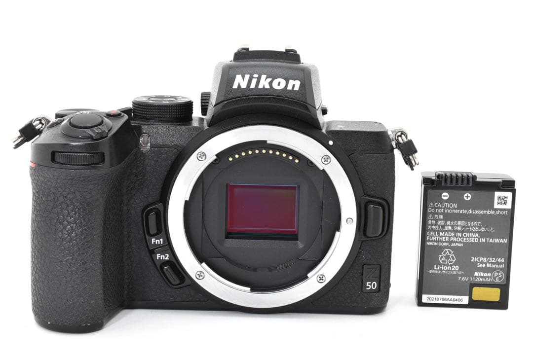 Nikon Z50 ミラーレス一眼カメラ 本体 Nikon Z 50 ミラーレス一眼カメラ Z50 ブラック [ボディ単体] Nikon