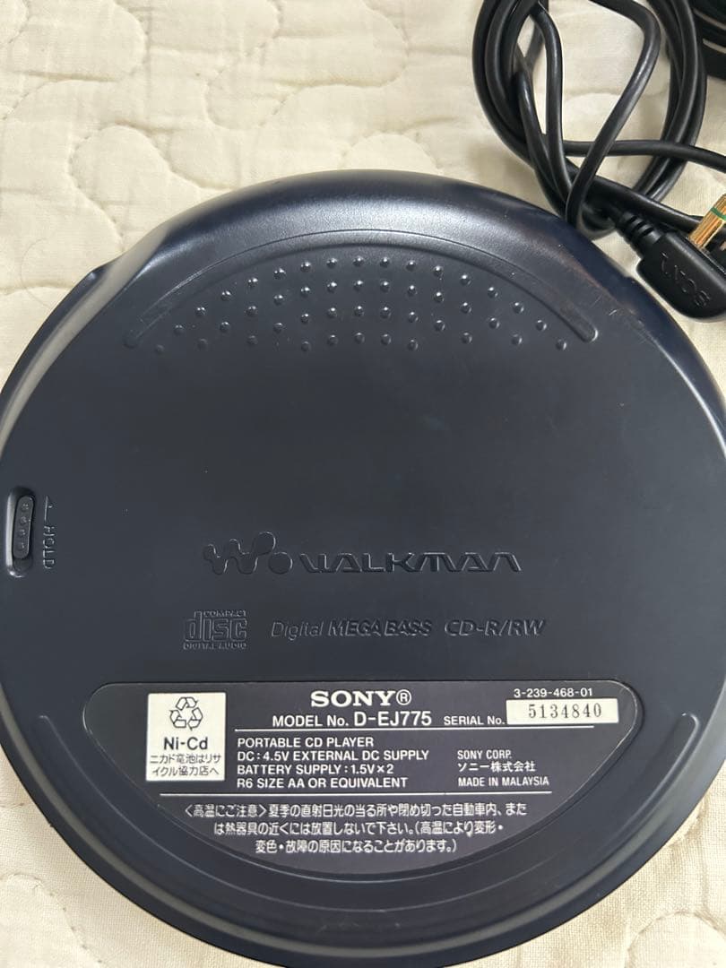 SONY D-EJ775 ポータブルCDプレーヤー - メルカリ