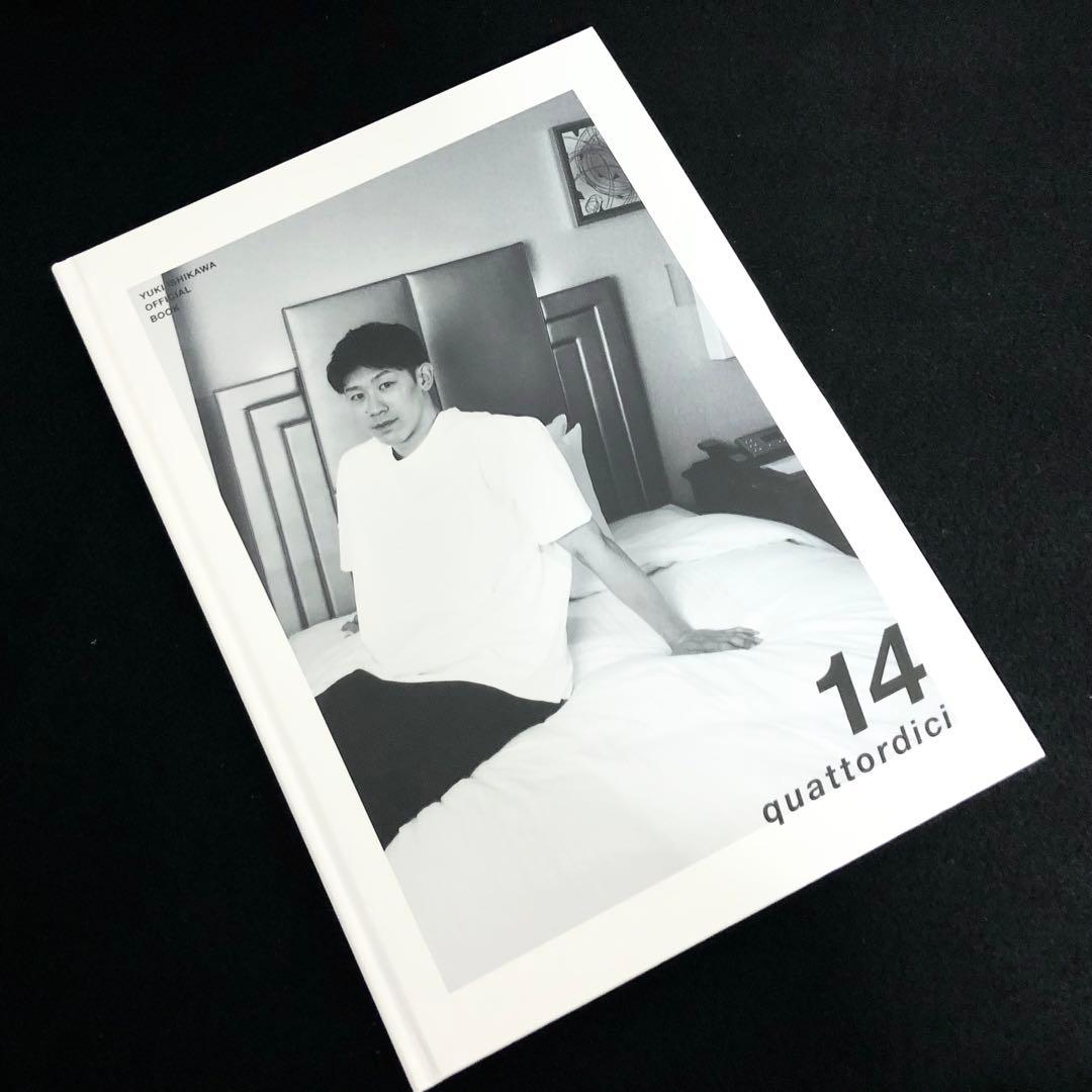 石川祐希オフィシャルブック 写真集「14 quattordici」2023年 - メルカリ