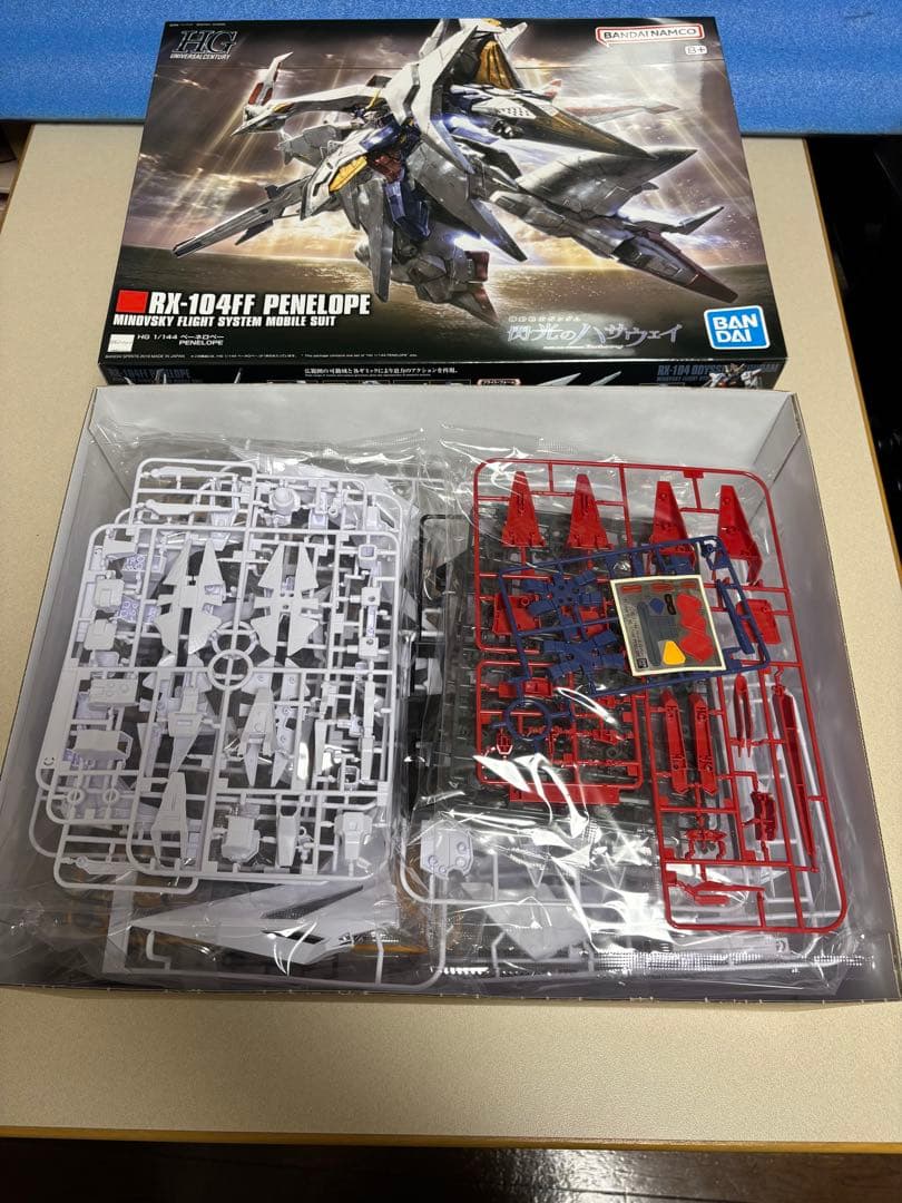 まとめ売りHGペーネロペー&FULLMECHANICS ガンダムエアリアル - メルカリ