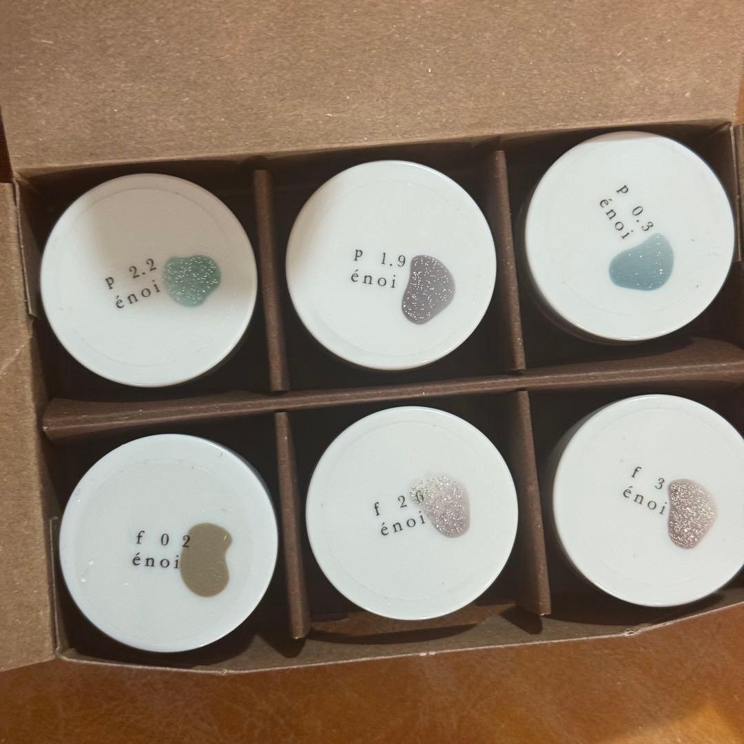 enoi 限定品レアファントム＋フラッシュマグネット