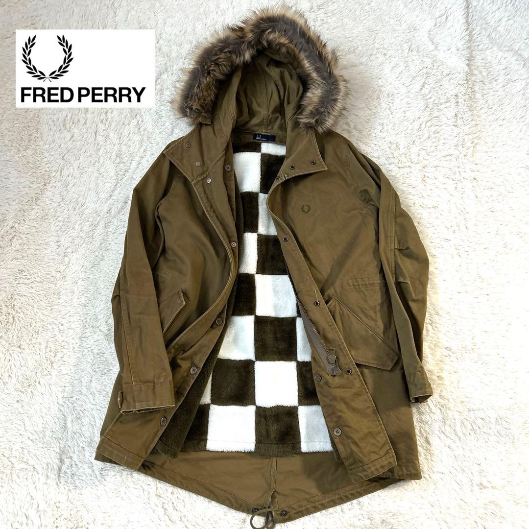 フレッドペリー モッズコート ブロックチェックボアライナー付き カーキ　S フレッドペリー】モッズコート ブロックチェックボアライナー カーキ S