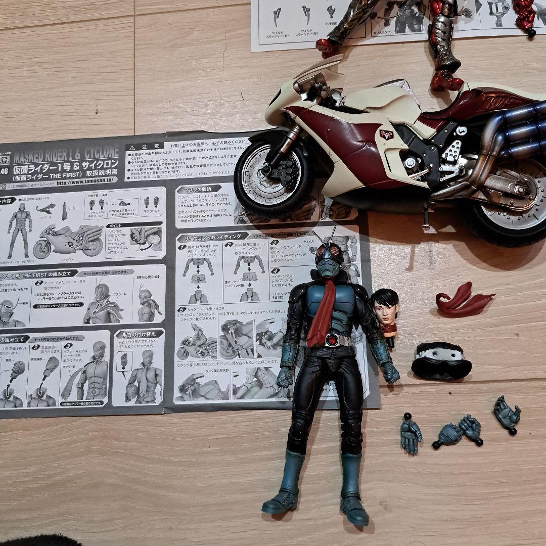 zoukeioni 様提案セット zoukeioni 様提案セット