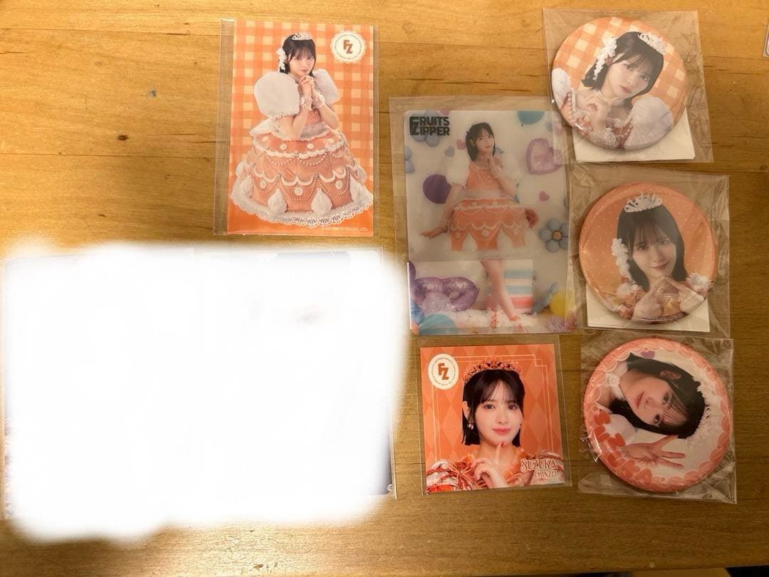 鎮西寿々歌まとめ売り - メルカリ