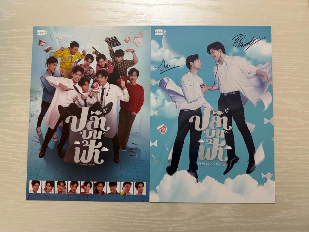 その他 PondPhuwin FishUponTheSky GMMTV DVD