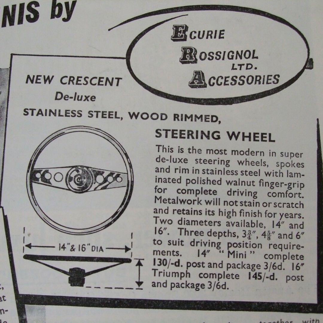 希少英国60年代ado15アレクサンダーエージェンシーERA ウッド