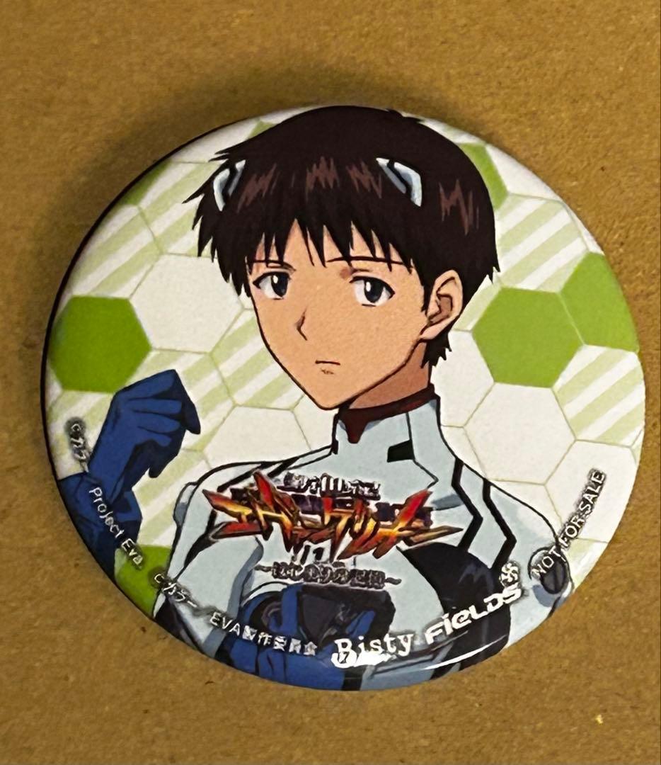 エヴァフェス パチ 缶バッジ 碇シンジ 非売品 - メルカリ