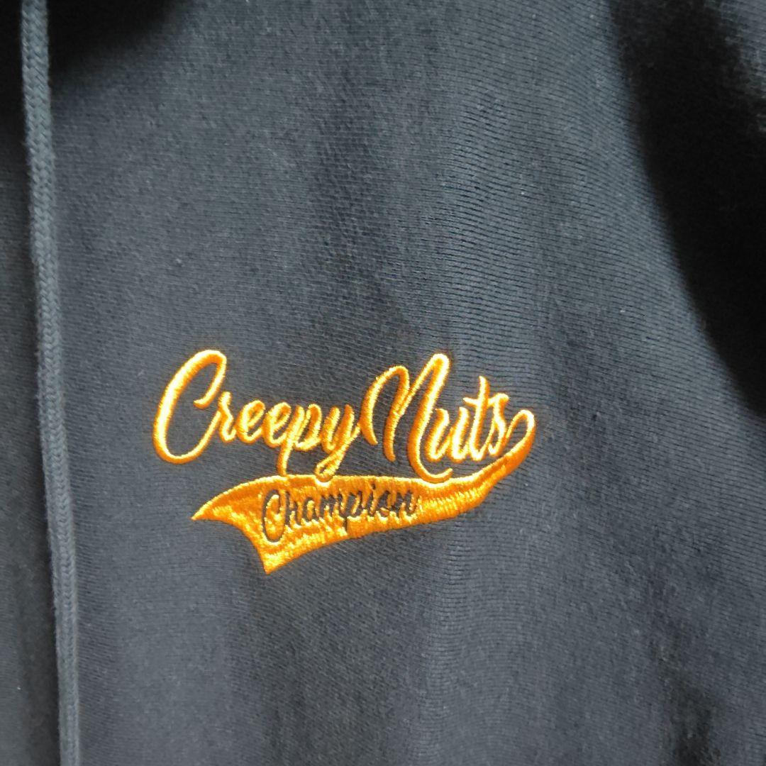 Creepy Nuts Champions フーディー Lサイズ - メルカリ