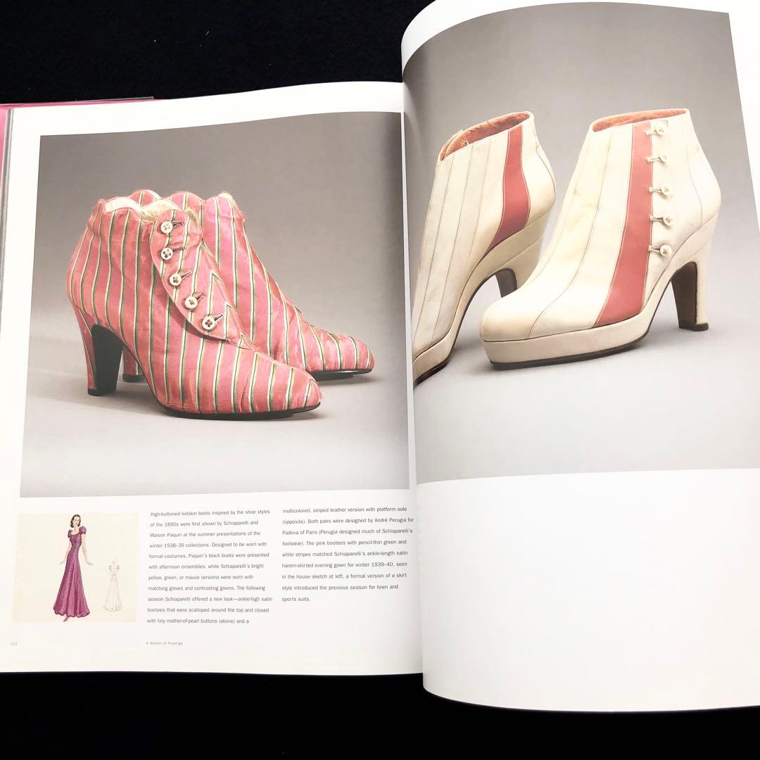 エルザ・スキャパレリ 作品集「Shocking！」ファッションデザイナー