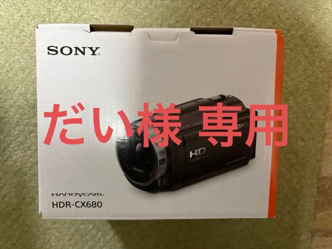 SONY HDR-CX680 ビデオ カメラ ソニー SONY HDR-CX680 デジタルビデオカメラ ソニー ハンディカム Amazon