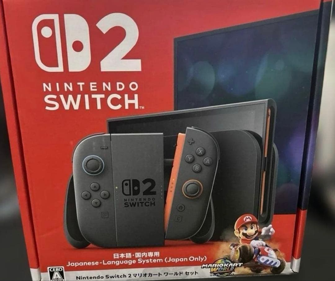 新品未使用Nintendo Switch 2マリオカートワールドセット 楽天市場】「新品」Nintendo Switch 2 マリオカート ワールド セット