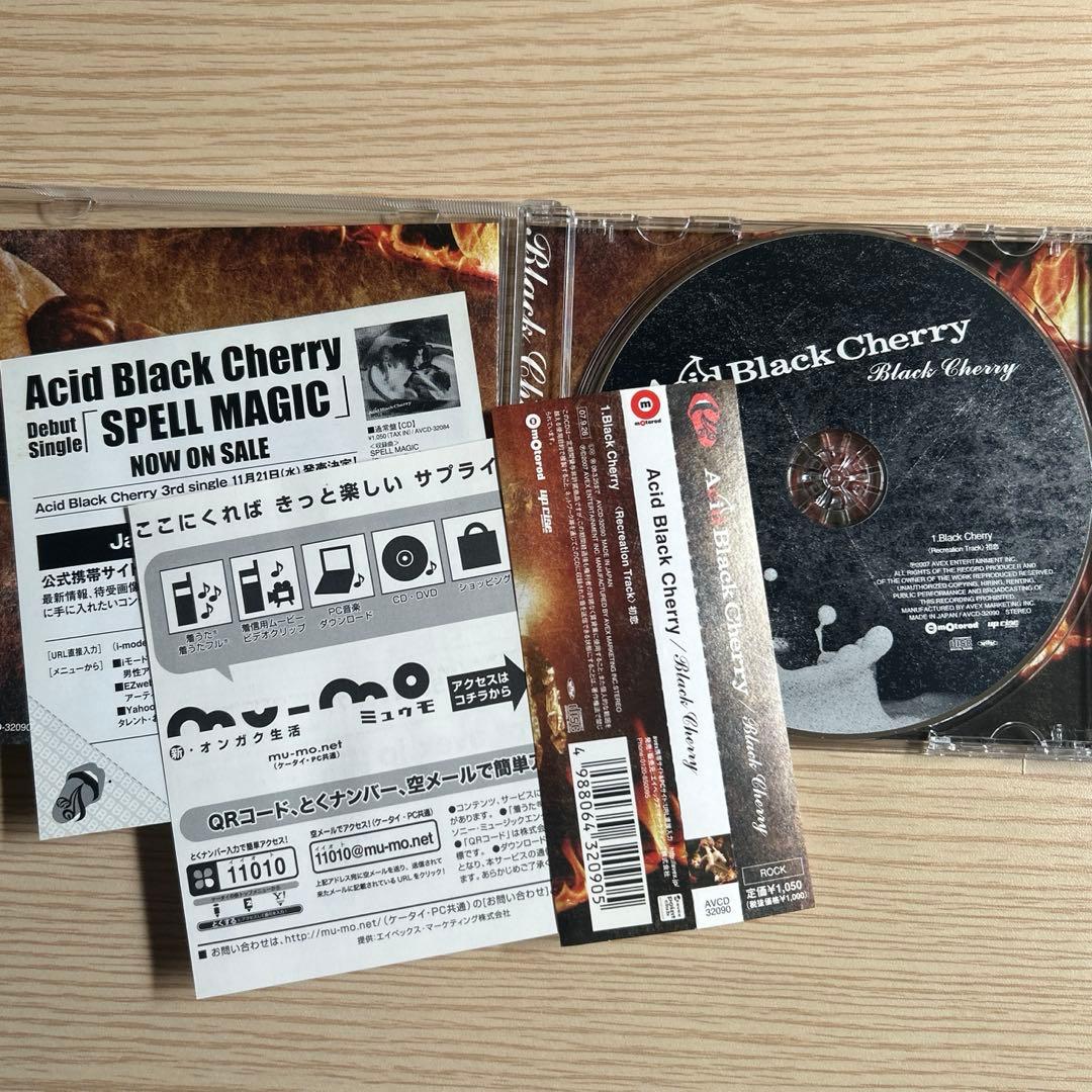 Acid Black Cherry BlackCherry トレカ 初回特典 - メルカリ