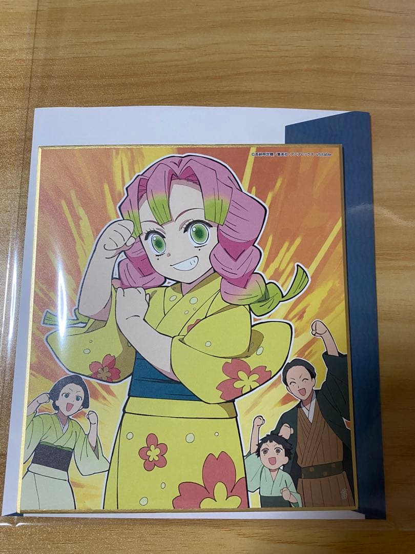 鬼滅の刃 全集中展 複製ミニ色紙 刀鍛冶の里編・柱稽古編 甘露寺蜜璃