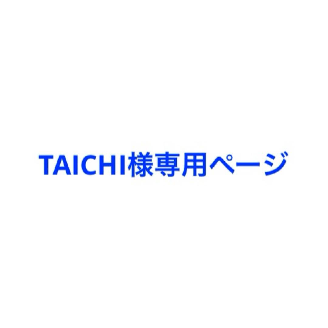 TAICHIページ LIXIL（リクシル） セレクトサッシSG 引違い窓 2枚建[面格子付] 半外付