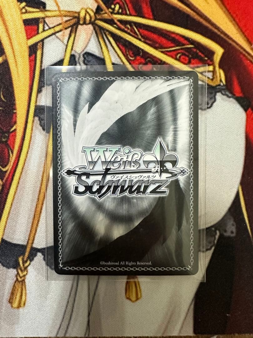 ヴァイスシュヴァルツ 最後の一撃シノン サイン WS SPの通販はau PAY