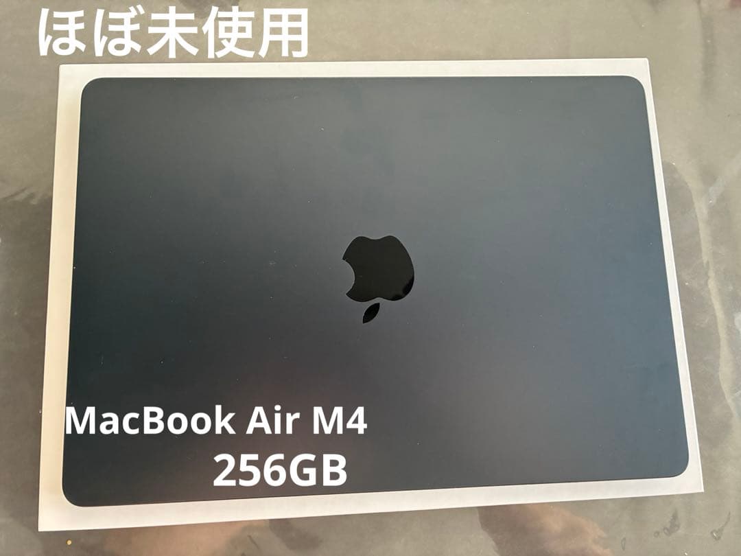 【最終価格】MacBook Air M4 13.6㌅ 256GB ミッドナイト Buy MacBook Air, 13-inch, M4 Chip, 10-core CPU, 8-core GPU