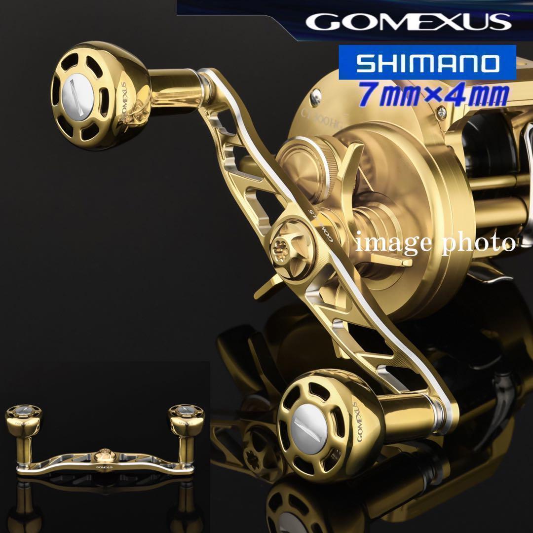 ゴメクサス/シマノ/7×4/120mm/ゴールド&シルバー チタンノブ - メルカリ