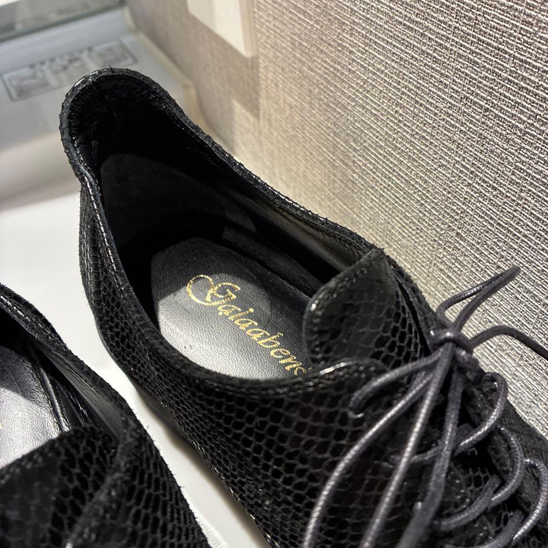 GalaabenD ガラアーベント ドレスシューズ パイソン ラバーソール