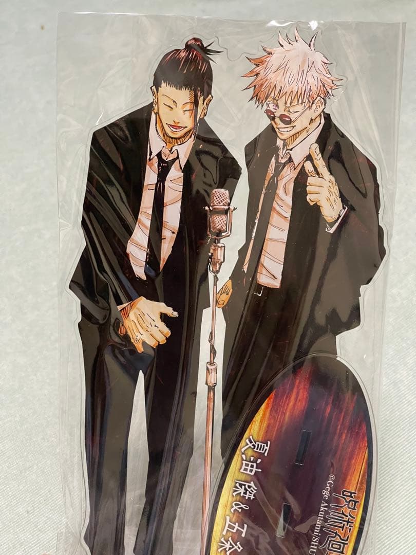 呪術廻戦 五条悟 夏油傑 祓ったれ本舗 アクリルスタンド アクスタ