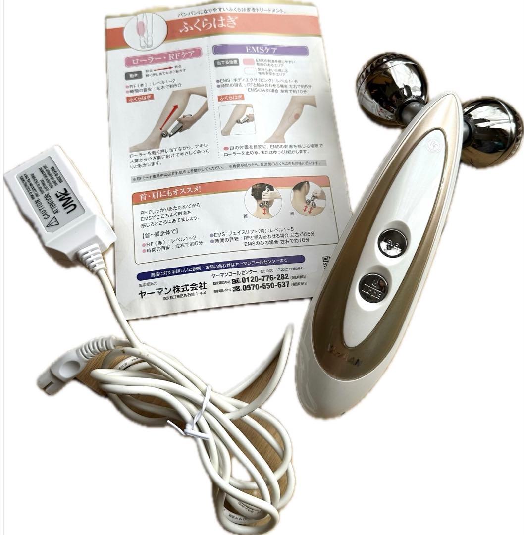 YA-MANヤーマン美顔器☆ RFボーテトルネードRFローラー EX