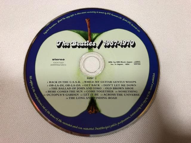 ビートルズ 青盤 1967-1970 ベスト CD 名盤 美品 d505y59 美品 青盤