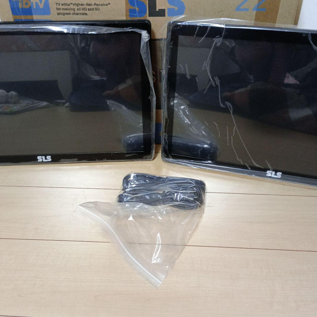新品　SLS 21インチタッチタブレット　モニター 20130430154429_266_.jpg