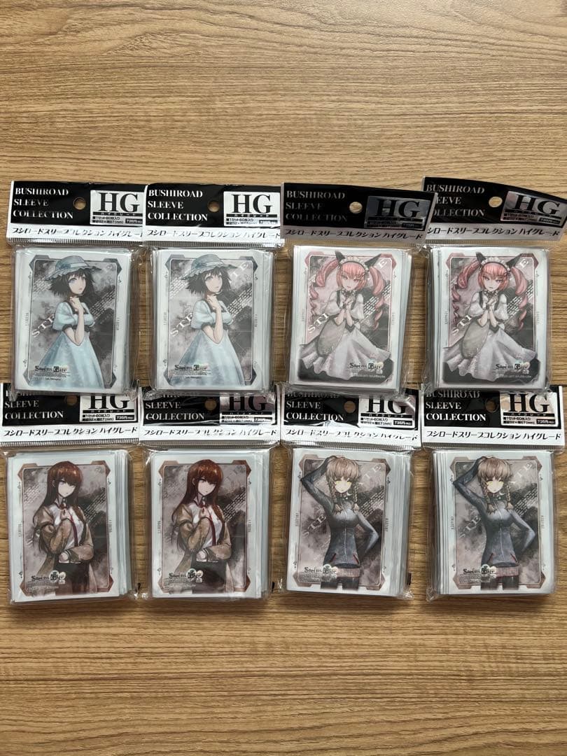 ブシロードスリーブコレクションHG STEINS;GATE シュタインズゲート Amazon.co.jp: シュタインズ ゲート ブシロード スリーブコレクション