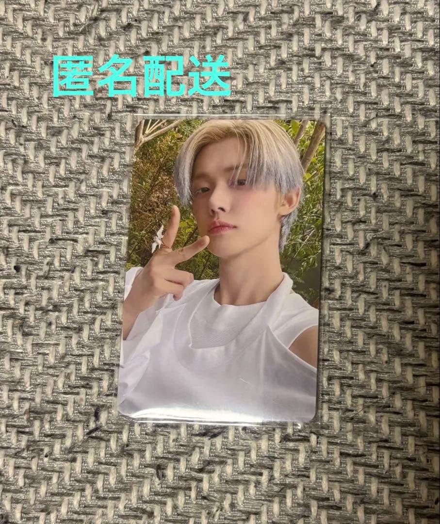 TXT Starkissed トレカ ヨンジュン ラキドロ - メルカリ