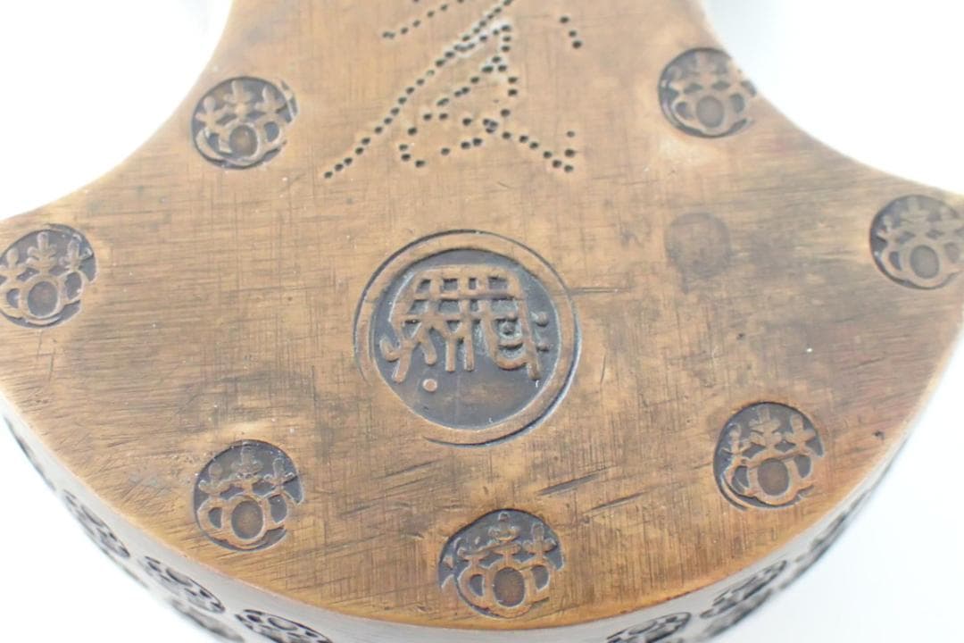 時代物 繭方 後藤分銅 伍拾両 江戸時代 両替商 天秤 重量1658g - メルカリ