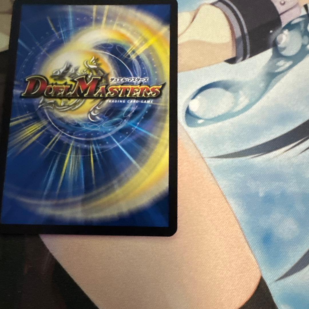 デュエマ 魔誕の斬将オルゲイト 金トレジャーシークレット - メルカリ
