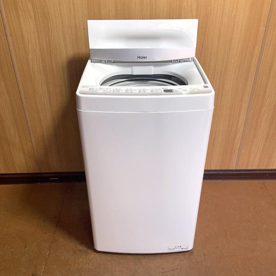 2022年製■ハイアール 4.5kg 洗濯機 JW-E45CF