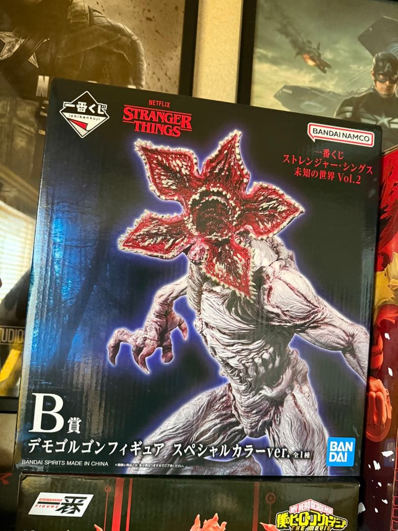 ストレンジャーシングス 一番くじ B賞 デモゴルゴン フィギュア - メルカリ