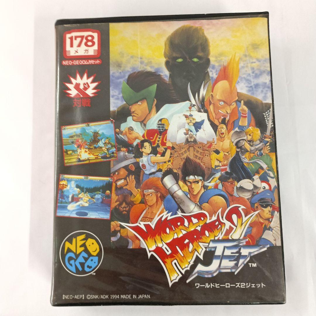 ワールドヒーローズ2JET ネオジオROMソフト エスエヌケイ(SNK)|ネオジオROMソフト ワールドヒーローズ2JET