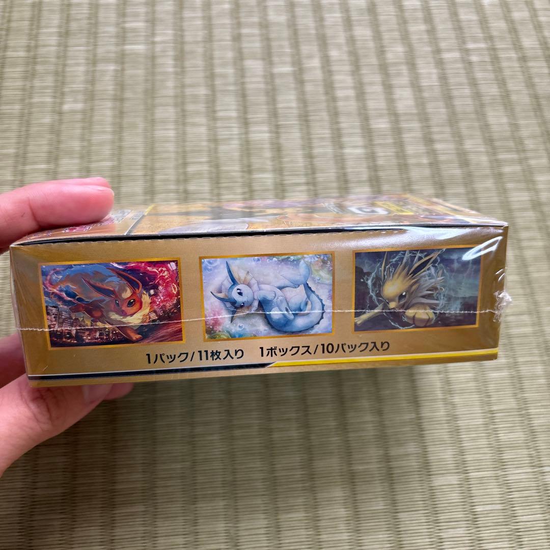 GXタッグオールスターズ未開封シュリンク付き - メルカリ