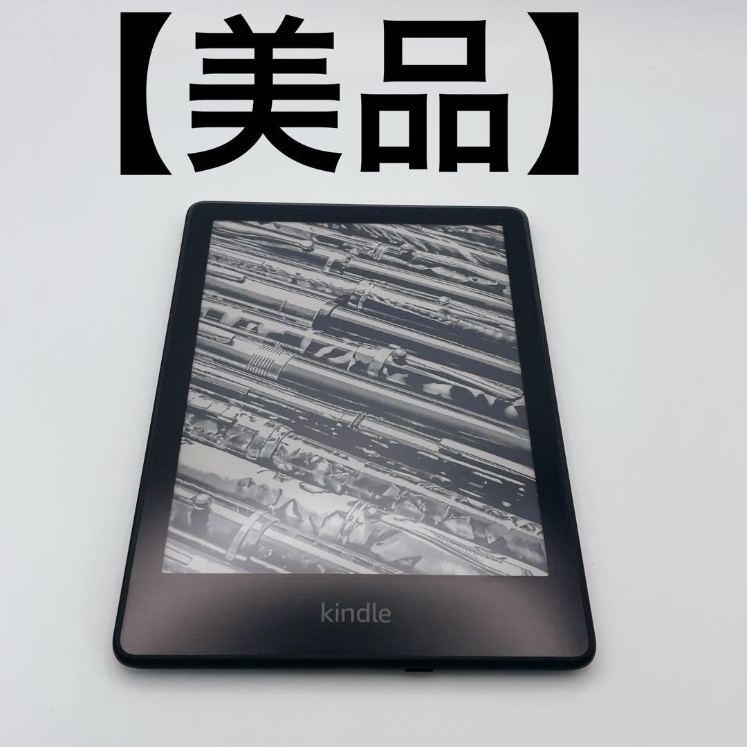 【美品】広告無　Kindle Paperwhite 第11世代 8GB Kindle PaperWhite 第11世代 8GB なし Kindle Paperwhite 第11世代
