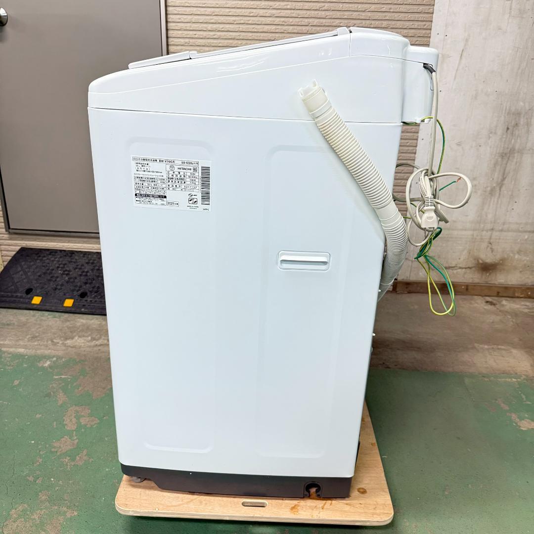 日立 洗濯機 小型 一人暮らし 7.0kg 2021年製 KW0100