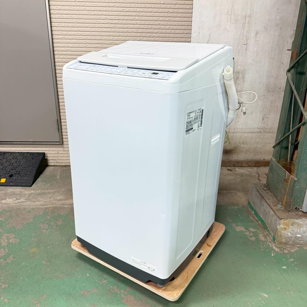 日立 洗濯機 小型 一人暮らし 7.0kg 2021年製 KW0100